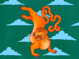 Illustration d'un guépard dans un style pop, réalisée par Yollema pour la marque de rhum Les Tontons Trinqueurs. 