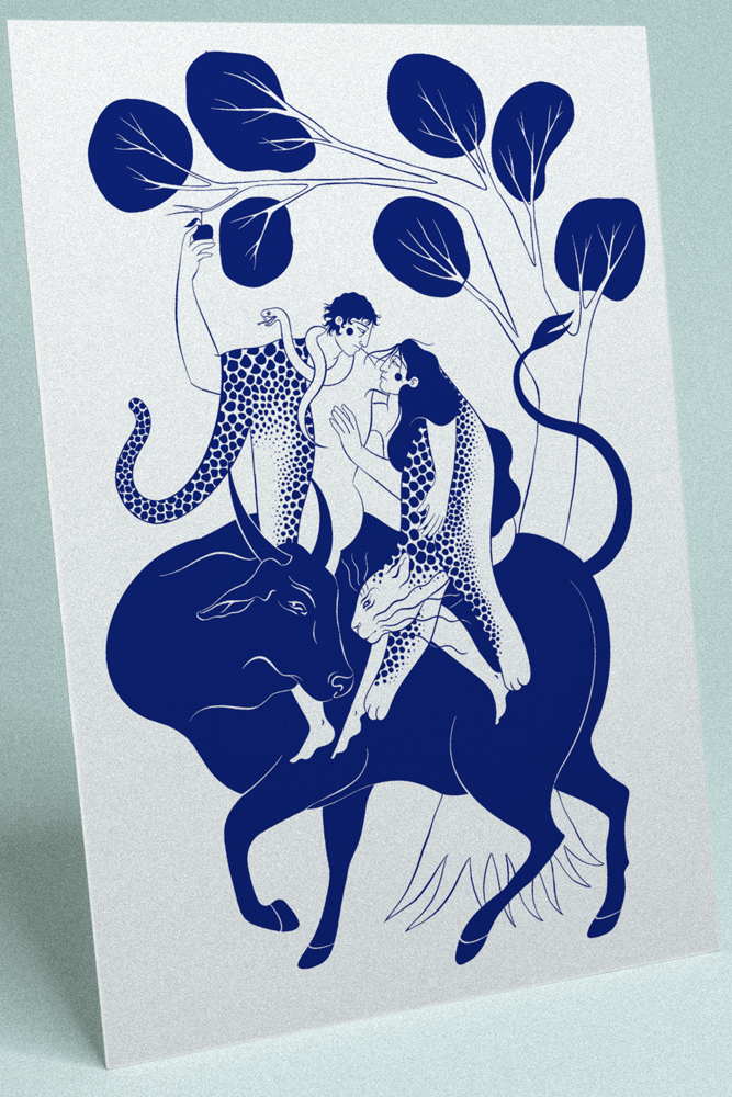 La balladeHover. Tinypng