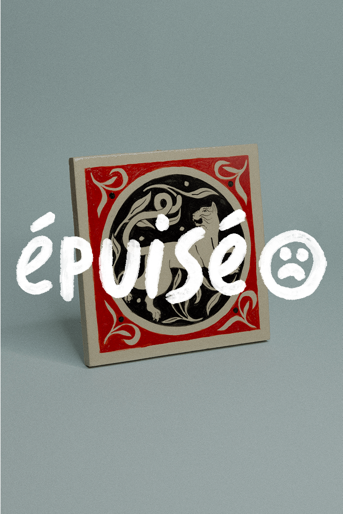 Carreau IllustrationChat Rouge épuisé tiny