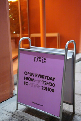 NodooRamen Photographie